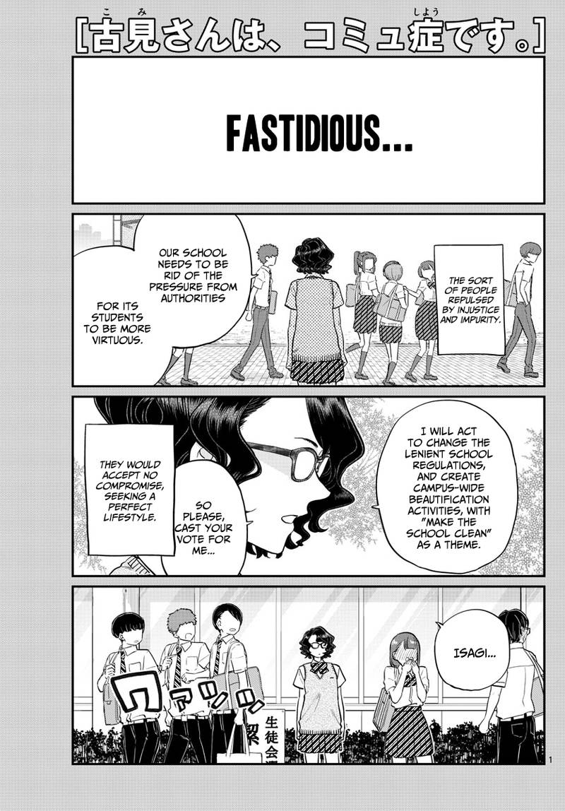 Komi Can